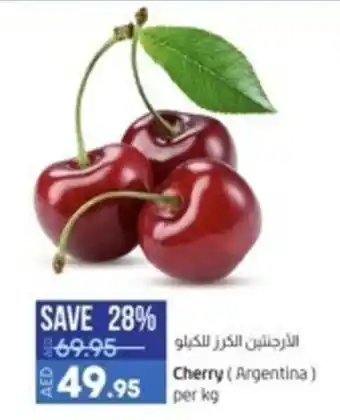 Lulu Hypermarket Cherry per kg offer