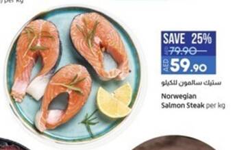 Lulu Hypermarket Norwegian Salmon Steak per kg. offer
