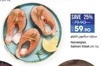 Lulu Hypermarket Norwegian Salmon Steak per kg. offer