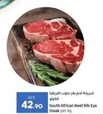 Lulu Hypermarket South African Beef Rib Eye Steak per kg offer