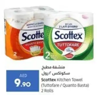 Lulu Hypermarket Scottex Kitchen Towel 2 Rolls offer