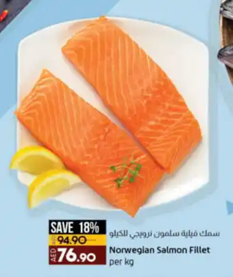 Lulu Hypermarket Norwegian Salmon Fillet per kg offer