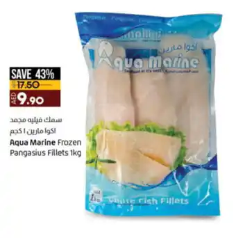 Lulu Hypermarket Aqua Marine Frozen Pangasius Fillets 1kg offer