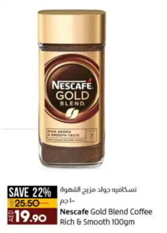 Lulu Hypermarket Nescafe Gold Blend Coffee Rich & Smooth 100gm offer