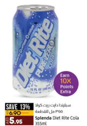 Lulu Hypermarket Splenda Diet Rite Cola 355ml offer