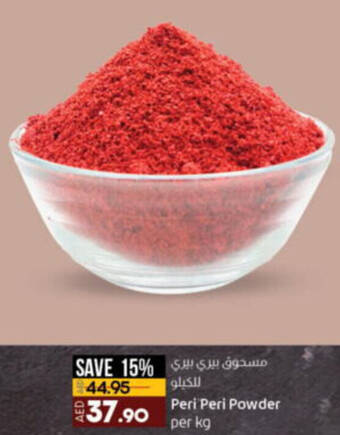 Lulu Hypermarket Peri Peri Powder offer