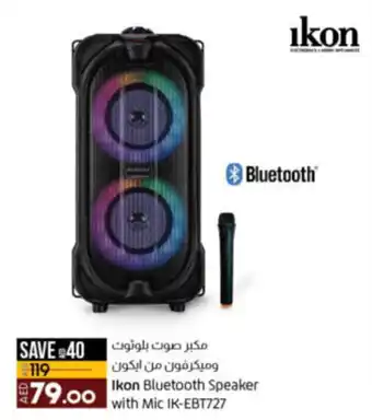 Lulu Hypermarket Ikon Bluetooth Speaker with Mic IK-EBT727 offer