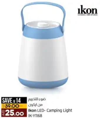 Lulu Hypermarket Ikon LED- Camping Light IK-Y1168 offer
