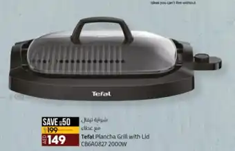 Lulu Hypermarket Tefal Plancha Grill with Lid CB6A0827 2000 offer