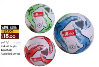 Lulu Hypermarket Football offer