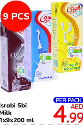 Day To Day Israbi Sbi Milk 1x9x200 ml offer