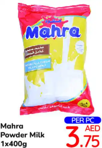 Day To Day Mahra Powder Milk 1x400g offer