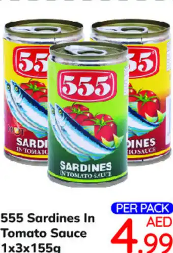 Day To Day 555 Sardines In Tomato Sauce 1x3x155g offer