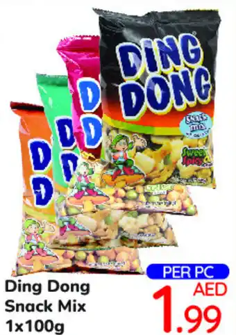 Day To Day Ding Dong Snack Mix 1x100g offer