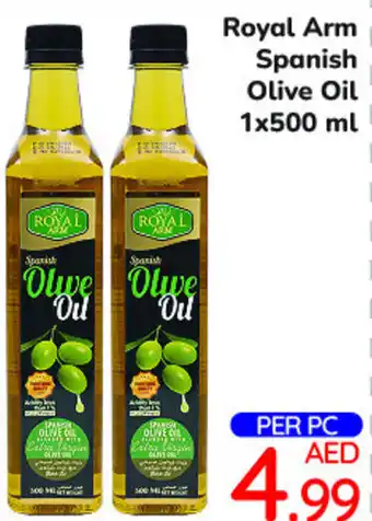Day To Day Royal Arm Spanish Olive Oil 1x500 ml offer