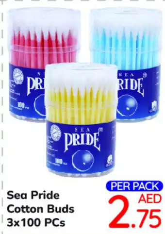 Day To Day Sea Pride Cotton Buds 3x100 PCs offer