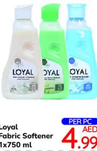 Day To Day Loyal Fabric Softener 1x750 ml offer
