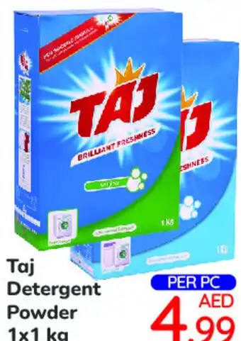 Day To Day Taj Detergent Powder 1x1 kg offer