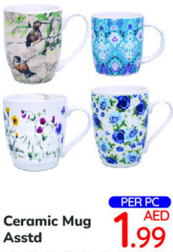 Day To Day Ceramic Mug offer