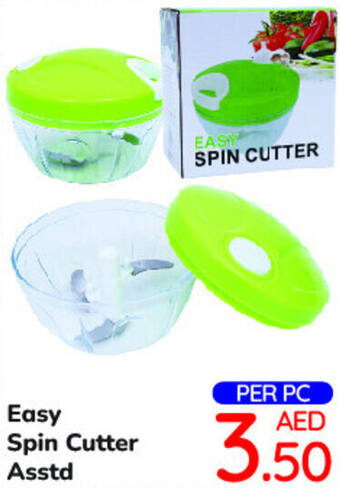 Day To Day Easy Spin Cutter Asstd offer