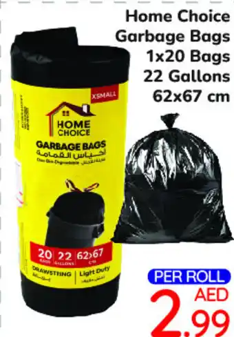 Day To Day Home Choice Garbage Bags 1x20 Bags 22 Gallons 62x67 cm offer