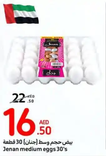 Carrefour Jenan medium eggs 30's offer