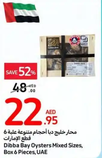 Carrefour Dibba Bay Oysters Mixed Sizes, Box 6 Pieces offer