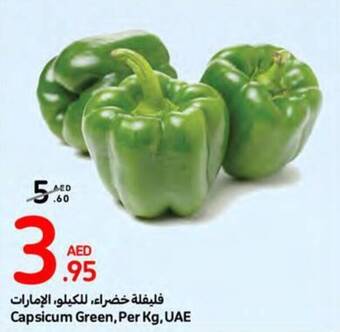 Carrefour Capsicum Green, Per Kg offer