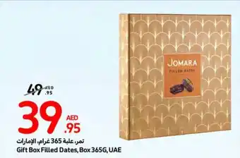 Carrefour Gift Box Filled Dates, Box 365G offer