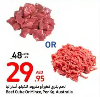 Carrefour Beef Cube Or Mince, Per Kg offer