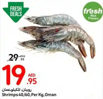 Carrefour Shrimps 40/60, Per Kg offer