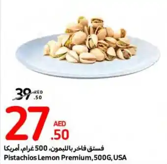 Carrefour Pistachios Lemon Premium, 500G offer