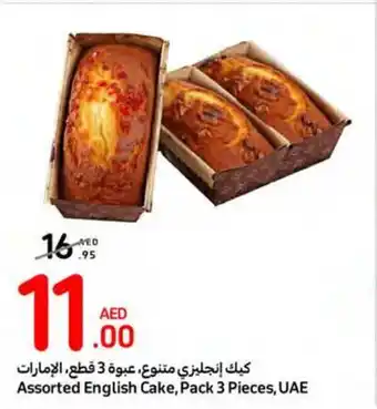 Carrefour Assorted English Cake, Pack 3 Pieces offer