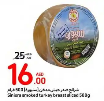 Carrefour Siniora smoked turkey breast sliced 500g offer