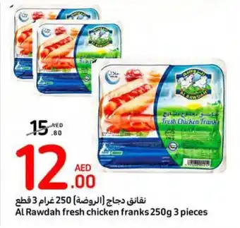 Carrefour Al Rawdah fresh chicken franks 250g 3 pieces offer