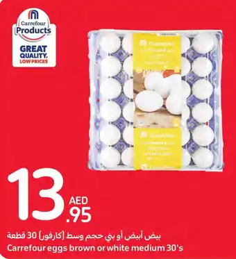 Carrefour Carrefour eggs brown or white medium 30's offer