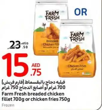 Carrefour Farm Fresh breaded chicken fillet 700g or chicken fries 750g offer