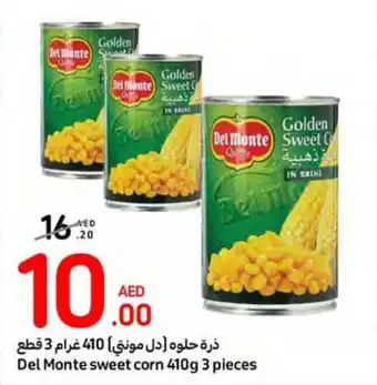 Carrefour Del Monte sweet corn 410g 3 pieces offer