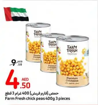 Carrefour Farm Fresh chick peas 400g 3 pieces offer