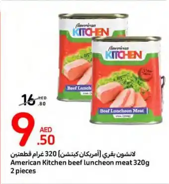 Carrefour American Kitchen beef luncheon meat 320g 2 pieces offer