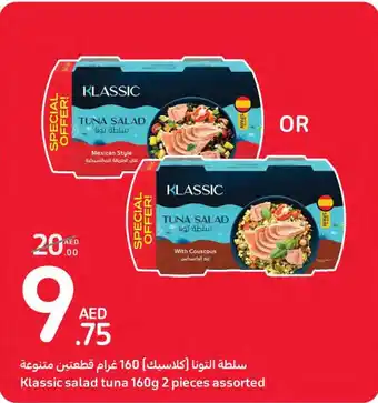 Carrefour Klassic salad tuna 160g 2 pieces assorted offer