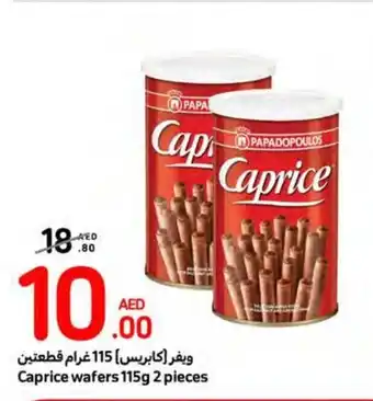 Carrefour Caprice wafers 115g 2 pieces offer