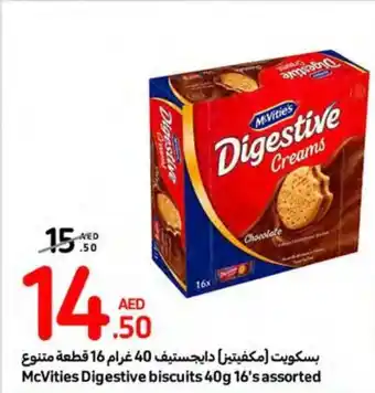 Carrefour McVities Digestive biscuits 40g 16's assorted offer