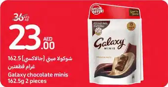 Carrefour Galaxy chocolate minis 162.5g 2 pieces offer