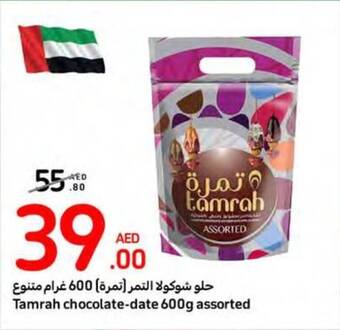 Carrefour Tamrah chocolate-date 600g assorted offer