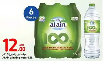 Carrefour Al Ain drinking water 1.5L x 6 Pieces offer