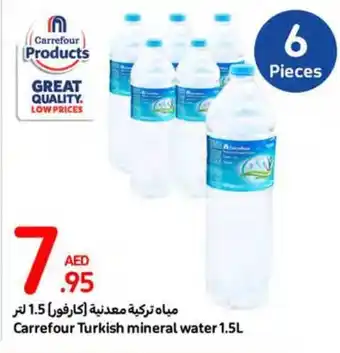 Carrefour Carrefour Turkish mineral water 1.5L 6 Pieces offer