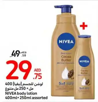 Carrefour NIVEA body lotion 400ml + 250ml assorted offer