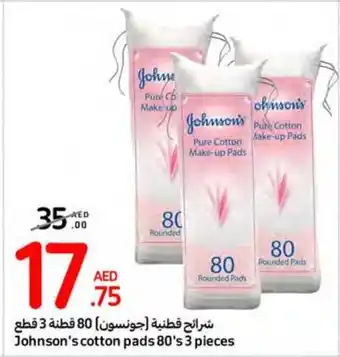 Carrefour Johnson's cotton pads 80's 3 pieces offer