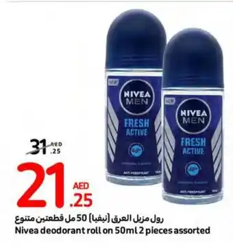 Carrefour Nivea deodorant roll on 50ml 2 pieces assorted offer